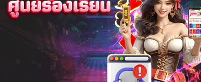 slot1234 pg แตกง่ายได้จริง